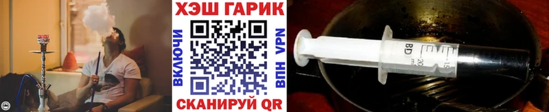 Купить  Яровое  Гашиш индика сатива 