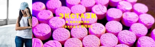 гашик Лиски