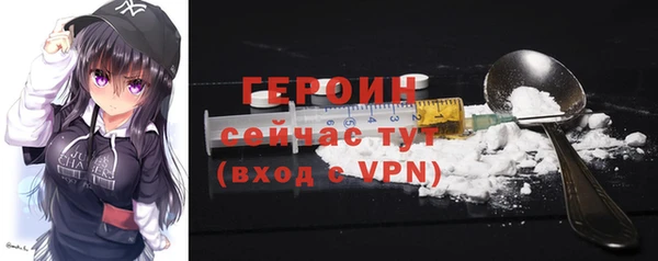 индика Лихославль
