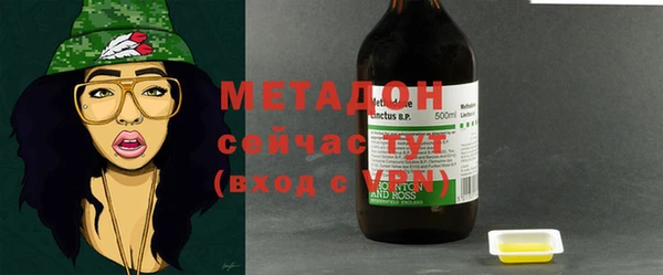 индика Лихославль