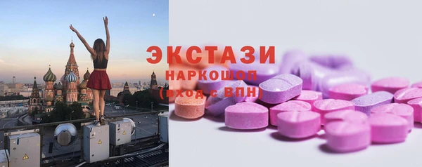 метамфетамин Липки