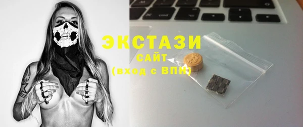 индика Лихославль