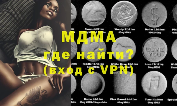 индика Лихославль