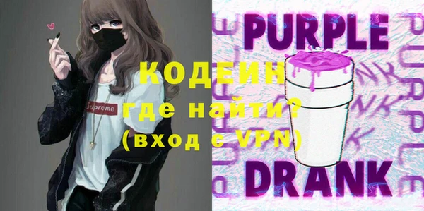 героин Магас
