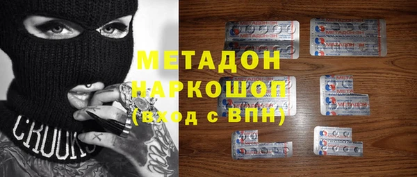 индика Лихославль