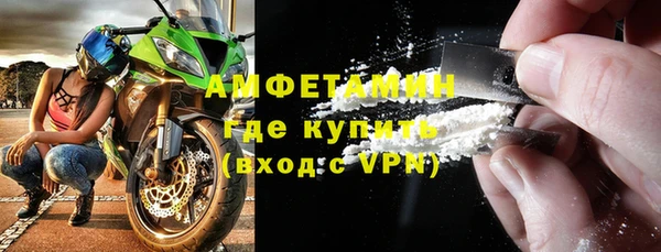 гашик Лиски