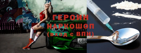 индика Лихославль