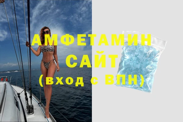 каннабис Магадан
