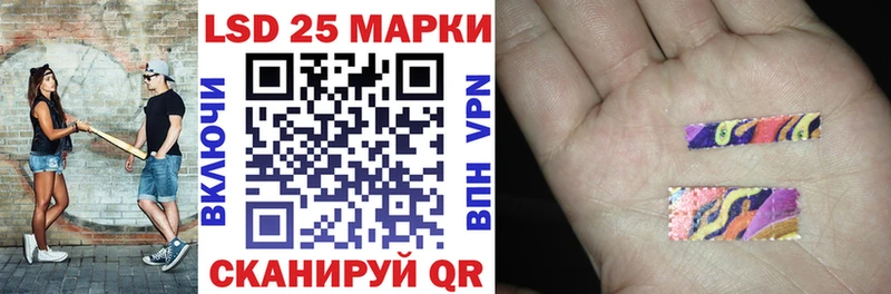Купить где  Яровое  Марки N-bome 1,8мг 